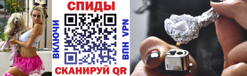 Купить где  Гуково  Амфетамин Розовый 