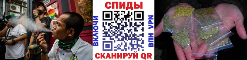 БУТИРАТ бутик  Купить закладки  Гуково 