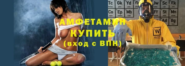 дурь Заволжье