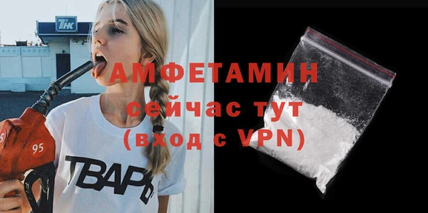 дурь Заволжье