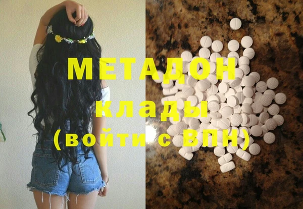 спиды Заводоуковск