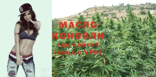 MDMA Заволжск
