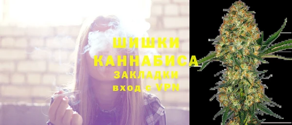 дурь Заволжье