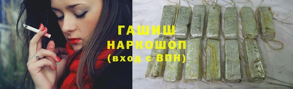 MDMA Заволжск