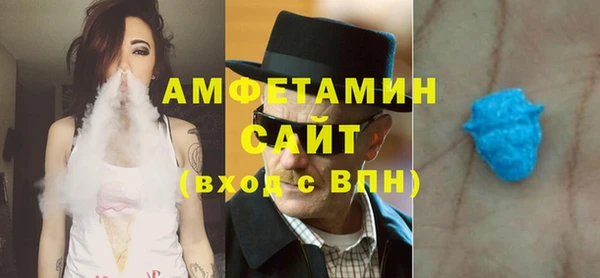 дурь Заволжье