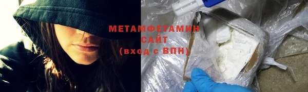 дурь Заволжье