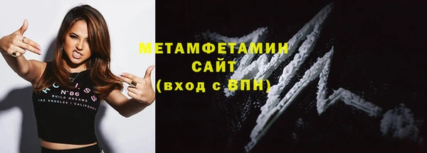 спиды Заводоуковск