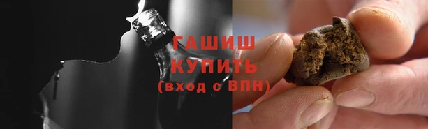 дурь Заволжье