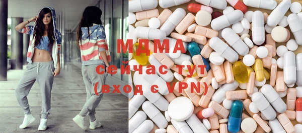 дурь Заволжье