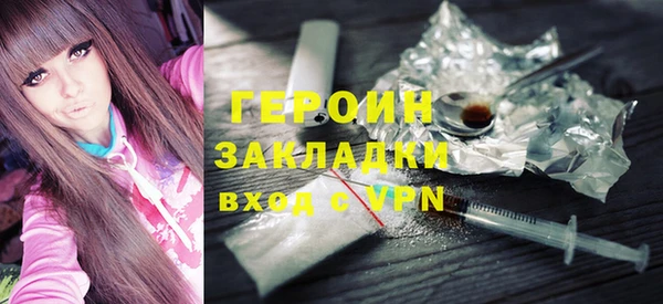 спиды Заводоуковск