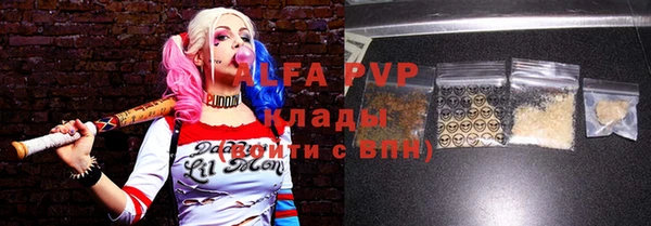 MDMA Заволжск
