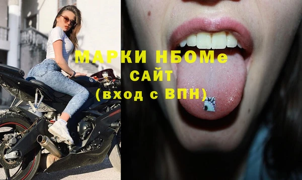 спиды Заводоуковск