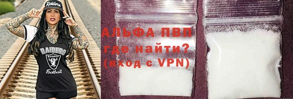 MDMA Заволжск