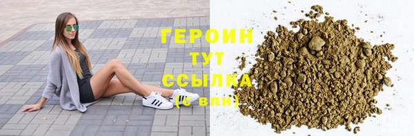 MDMA Заволжск