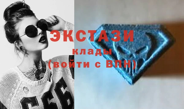 дурь Заволжье