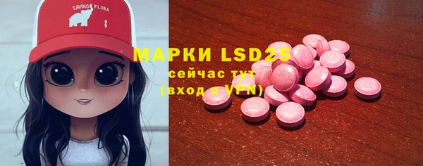дурь Заволжье