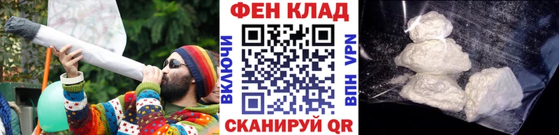 Купить закладки  Гуково  Метамфетамин пудра 